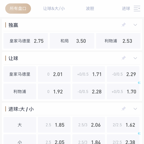 M6米乐体育 SPORTS